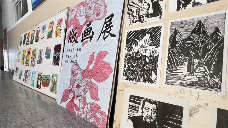 版畫作品展.jpg